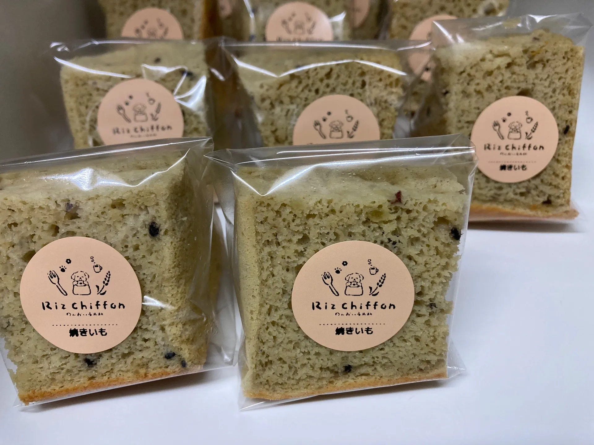 12/5(金)はご褒美付きメンテナンスの日